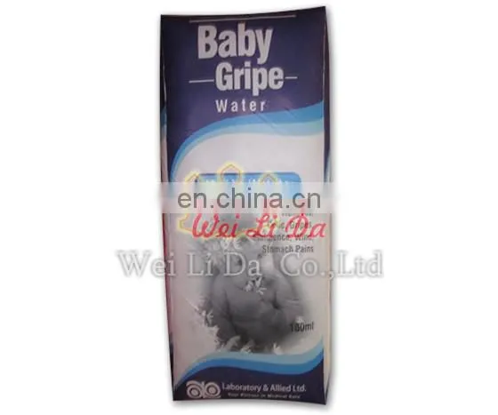 Milk of Custom Inflatable Balloon for Advertising