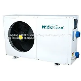 Swimming Pool Heat Pump BR-B Series