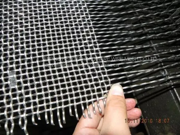 Crimped Wire Mesh photo-2