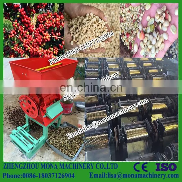 New Design Automatic Electric Coffee Pulper Coffee Huller Coffee Peeler photo-5