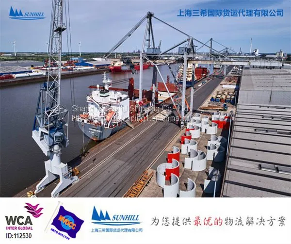 SHANGHAI to HONIARA Break Bulk Cargo Freight Rate Shipping Logistics photo-3
