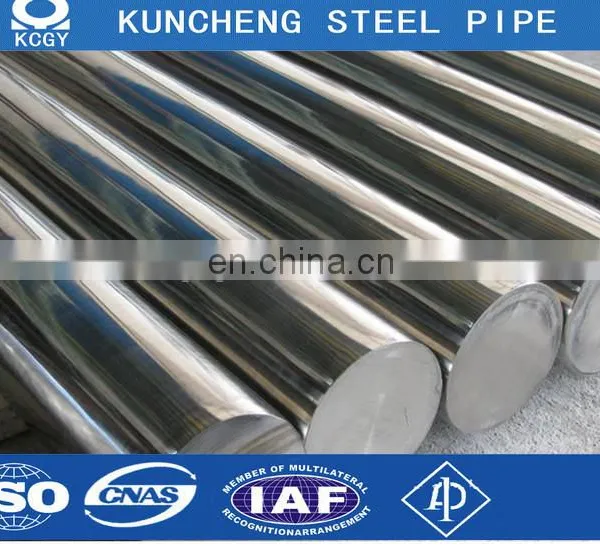 High Quality 321 Stainless Steel Round Bar photo-2