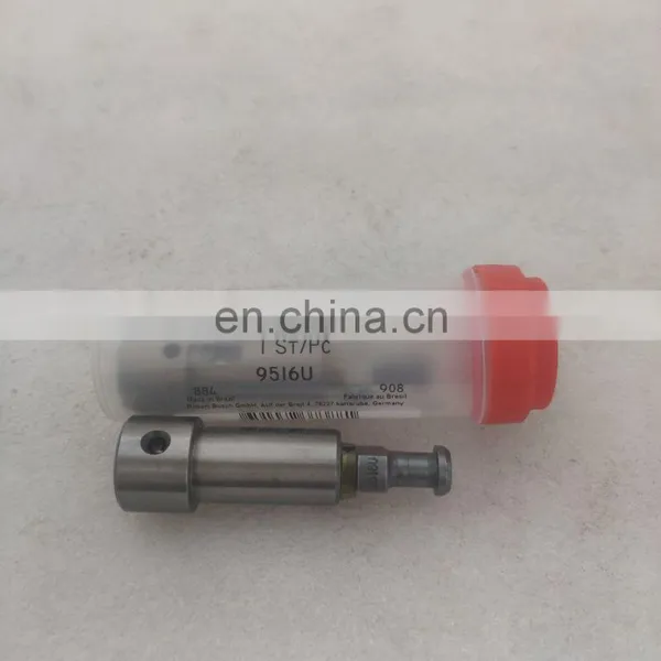 BOSCH Plunger 9516U photo-2