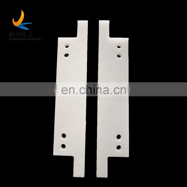 Uhmw Scraper Blade Pulp Uhmwpe Plastic Conveyor Flight Paddle Virgin Ultra High Molecular Weight Drag Conveyor Flights photo-3