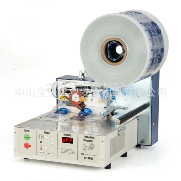 Tape Dispenser for Package photo-4