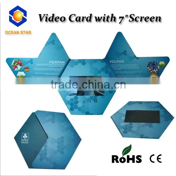 7INCH Video Greeting Card, Video Card for Wedding Invitation photo-2