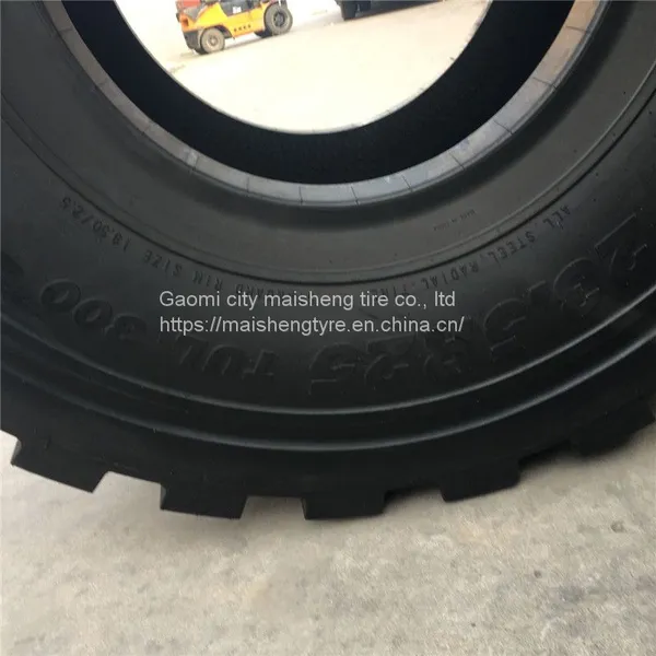 Three Packages of Xiagong Liugong Longgong Engineering Tires photo-3