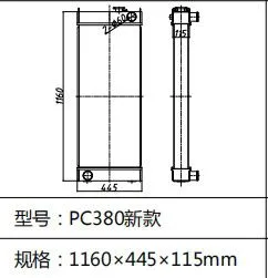 High Quality Radiator Cover PC380 All Aluminum Excavator Radiator for Excavator Radiator Spare Part photo-2