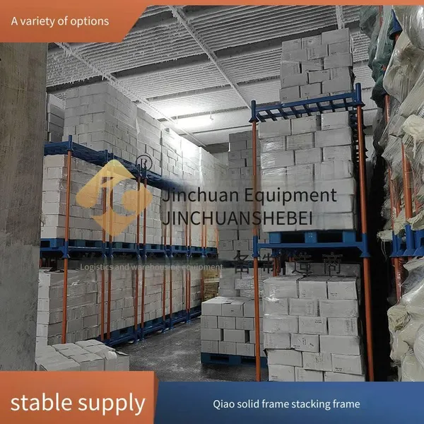 Jinchuan Non-standard Warehouse Logistics Cold Storage Stacking Rack: High Load-bearing + Stackable, Anti-slip and Anti-freezing Design for Safer Operations