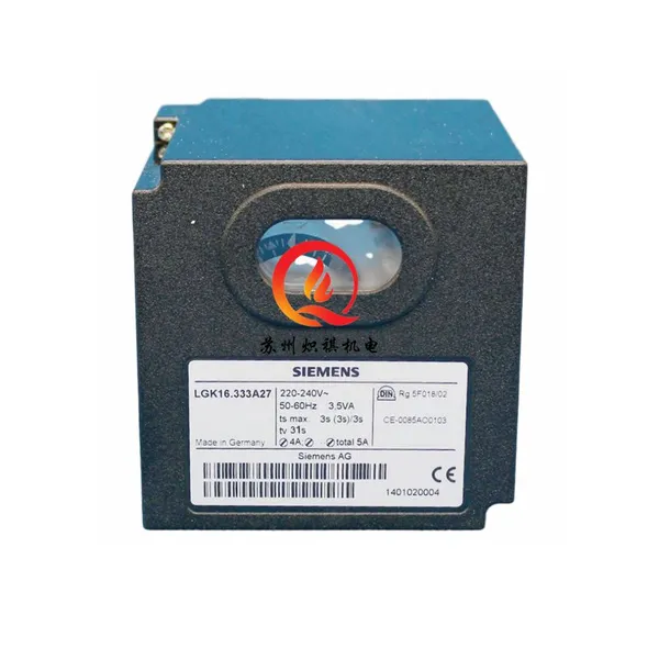 LGK16.335A27 Combustion Control Box LGK16.622A27 Ignition Process Control Box photo-3