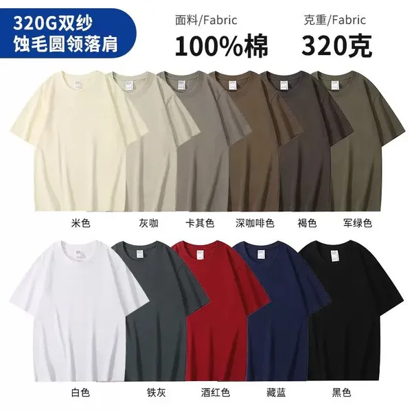Promotional T-shirts、Group / Team Event Apparel、Custom Printing & Custom Manufacturing photo-5