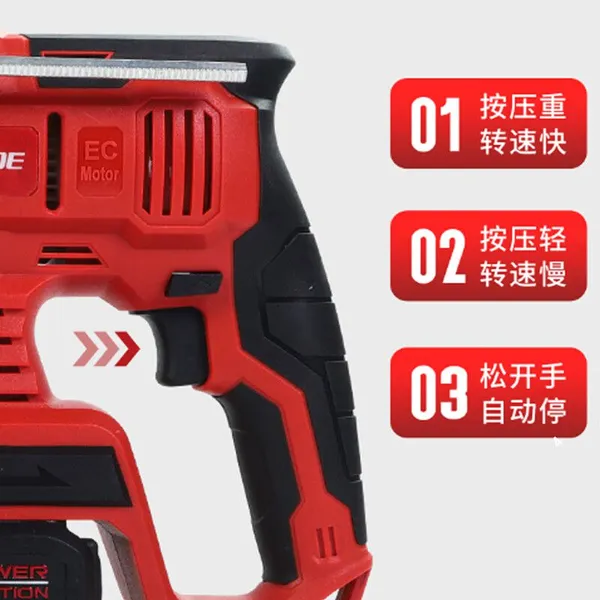 TEDE YD-5092 Brushless Rechargeable Lithium-Ion Electric Hammer Drill / Impact Drill photo-4