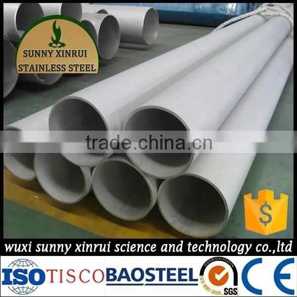 Large Diameter 600mm 304 Stainless Steel Pipe Price