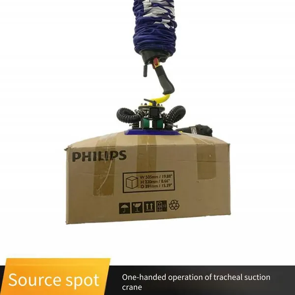 Tracheal Suction Hoist, Vacuum Tracheal Hoist, One-hand Operation, Vacuum Suction Cup for Material Handling, Palletizing and Loading/unloading, Non-standard Customization photo-2
