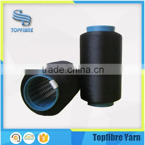 Polyester Filament Yarn photo-2
