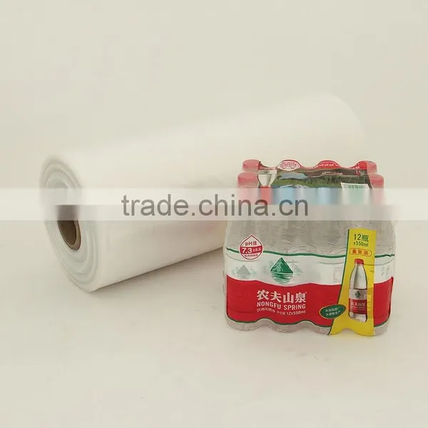 Laminated Aluminium pe Film photo-3