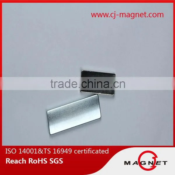 Wholesale N52 Neodymium Magnets Wind Turbine Price photo-5