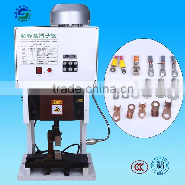 8T Mute Terminal Machine