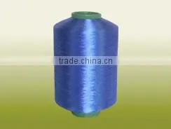 Recycled Yarn Fancy Yarn Polyester Yarn