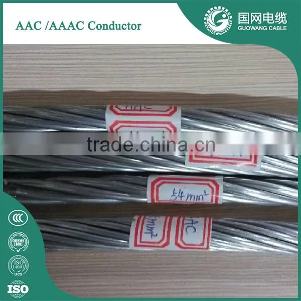 2015 New 4/0 AWG AAC Cable With ISO CCC CE photo-6