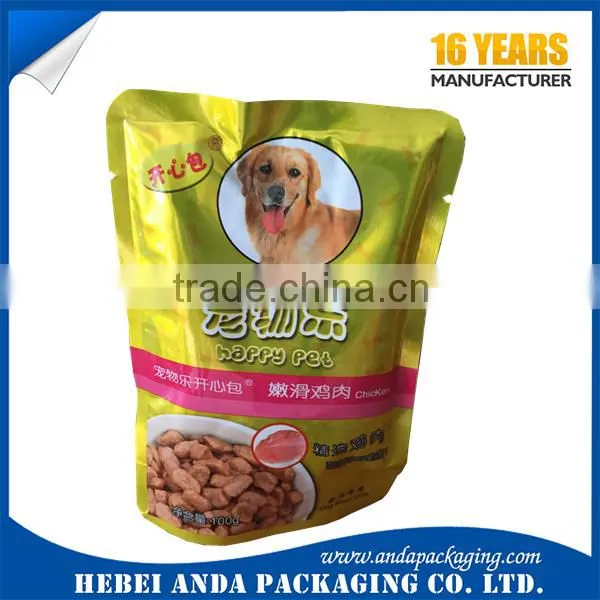 10kg 25kg Pet Food Packaging Bag/ Colored Pet Food Plastic Packaging Film Roll photo-4