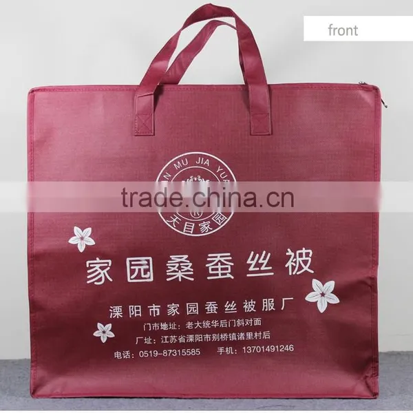 Factory Customized Non Woven Bag for Home Textile Packing photo-2