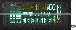 Vfd Customer Display 16 Digit for DVD VCD China Factory photo-4