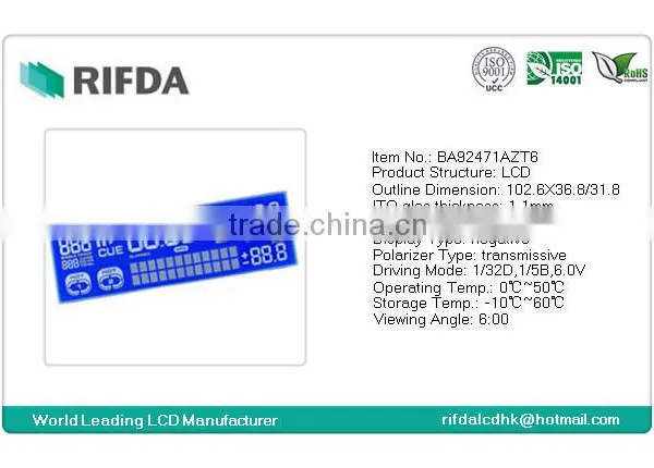 STN Blue Car Lcd Instrument Panel photo-2