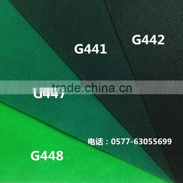pp Spunbond 162cm Width Nonwoven Fabric in Roll photo-3