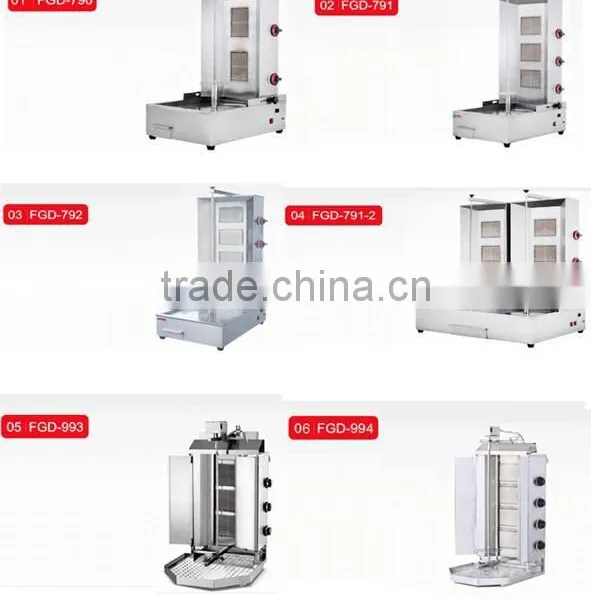 Grill Machine for Home Food Processing Equipments