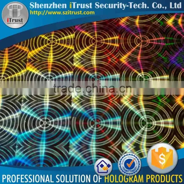Cheap Custom Seamless Rainbow Window Film Holographic Plastic Film Bopp Film for Lamination Quality Choice photo-5