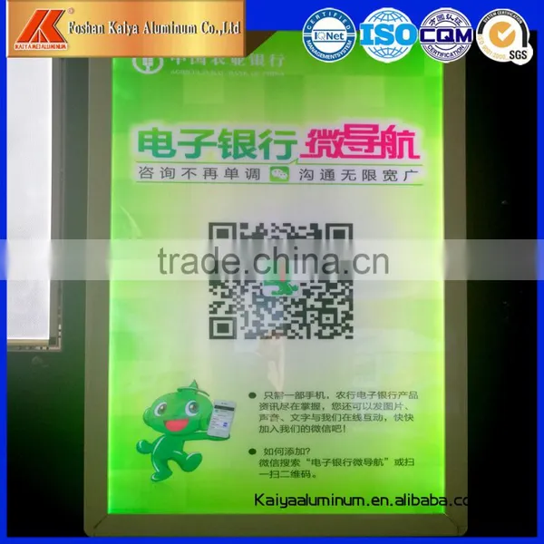 High Quality Poster Aluminum Frame Led Banner Light Box Profile Supplier's Choice photo-4