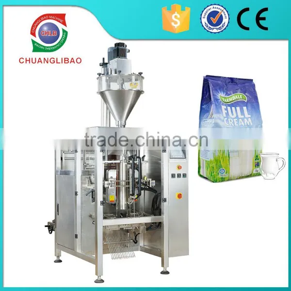 Milk Powder&Coffee Powder&Washing Powder Automatic Packing Machine photo-5