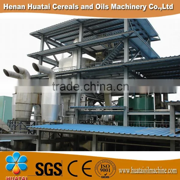 150TPD Rice Bran Oil Making Machine/Rice Bran Oil Production Line/Rice Bran Oil Extraction Machine photo-2