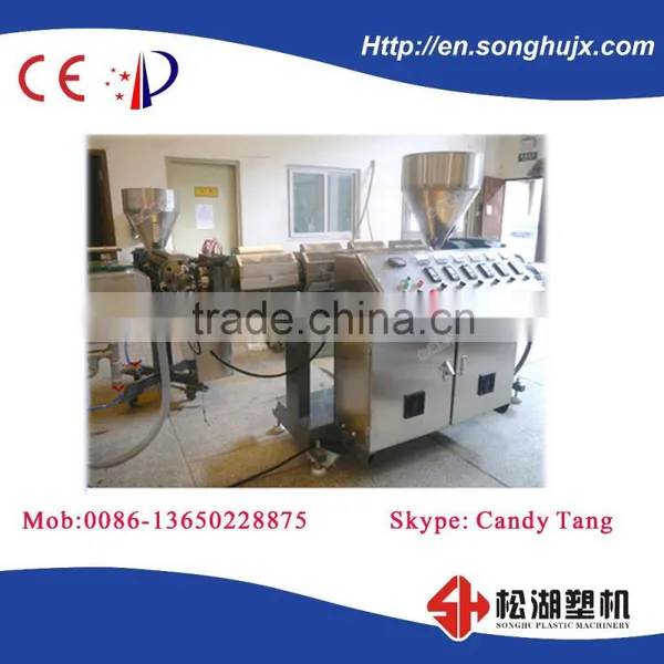 Plastic High Precision Medical Tube Making Machine photo-2