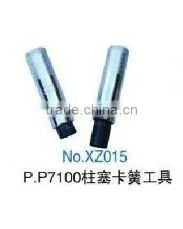 Fittings and Tools of Fuel Pump