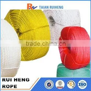 Orange/ Red/ Yellow Marine Rope photo-2