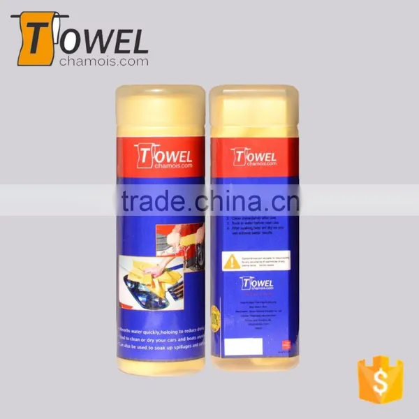 Customized Feature Label Pet Cooling Ice Chamois Towel