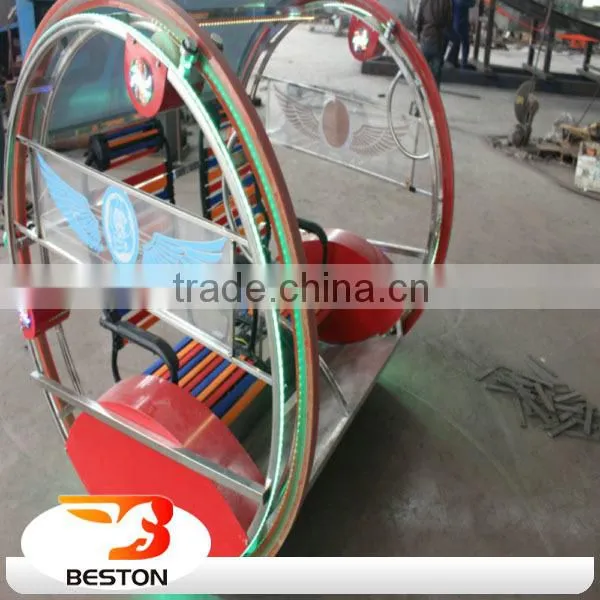 Newest Carnival Park Ride Balance Swing Car Happy Car Children Swing Car