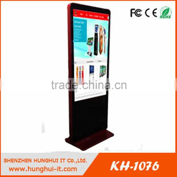 26 "standard Customizable Waterproof Lcd Touch Screen Monitor/display photo-5