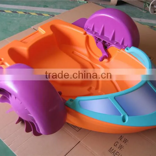 Amusement Kids Hand Paddle Boat for Pool 4 Size photo-2