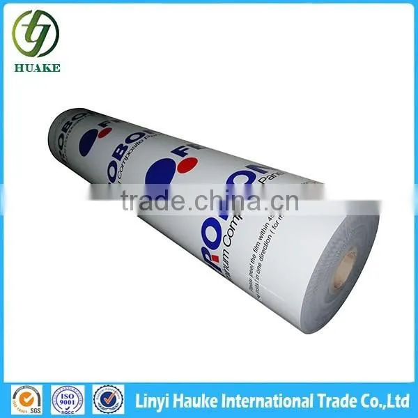 New Product Custom Tape For Aluminum Profile photo-4