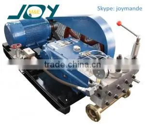 High Pressure Washer High Pressure Water Cleaner/Hydrojet Cleaning Machine