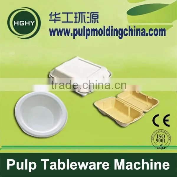 HGHY Thermoforming Paper Takeaway Box Machine photo-2