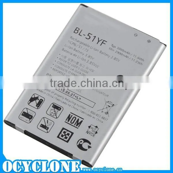 High Quality Battery For LG G4 BL-51YF China Supplier photo-6