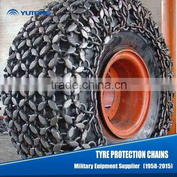 Yutong Tire Protection Chains for Sale photo-6