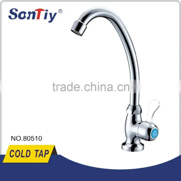 Single Handle Wall Mounted Cold Kitchen Tap photo-3