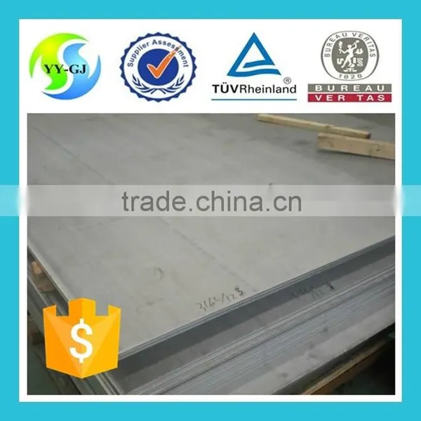 Price for Stainless Steel Sheet Coil