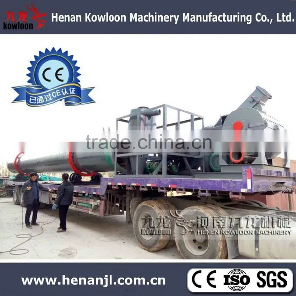 Wood Dryer Machine photo-5