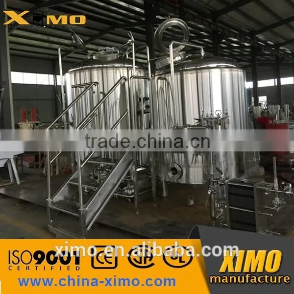 100L 200L 300L High Quanlity Micro Brewery Plant/micro Brewery Plant for Sale photo-4
